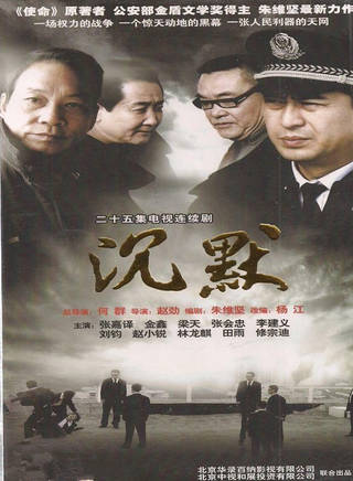管軒 管軒