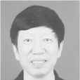 豐收(新疆生產建設兵團作家協會副主席) 豐收(新疆生產建設兵團作家協會副主席)