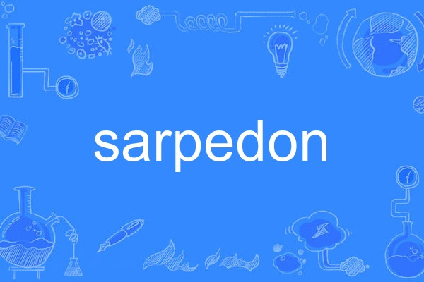 sarpedon sarpedon