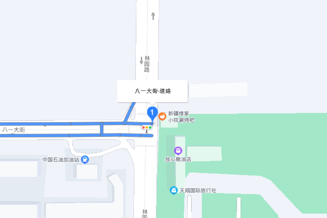 八一大街
