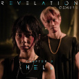 HELL(2022年鄧紫棋演唱的歌曲) HELL(2022年鄧紫棋演唱的歌曲)