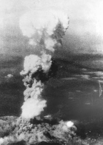 廣島核子彈