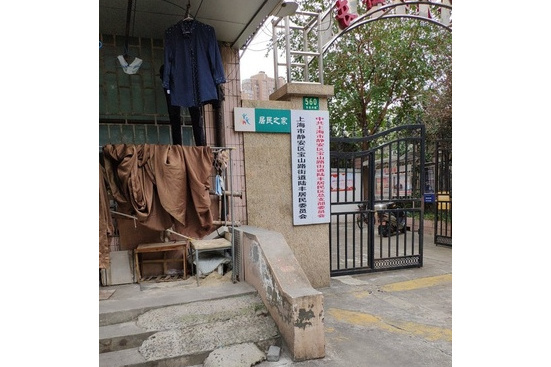 長征大廈(上海市長征大廈小區)