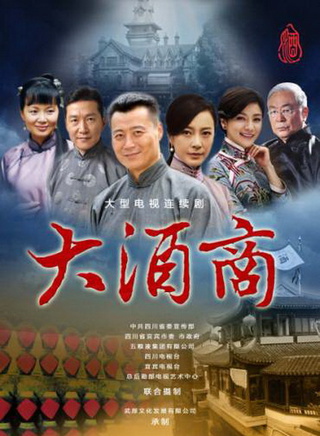 鄭衛莉