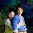 為情(漢語辭彙) 為情(漢語辭彙)