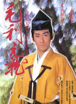 笹野高史 笹野高史