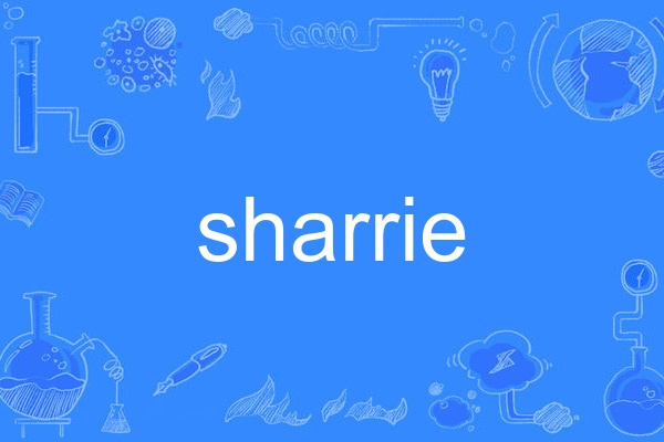 sharrie sharrie