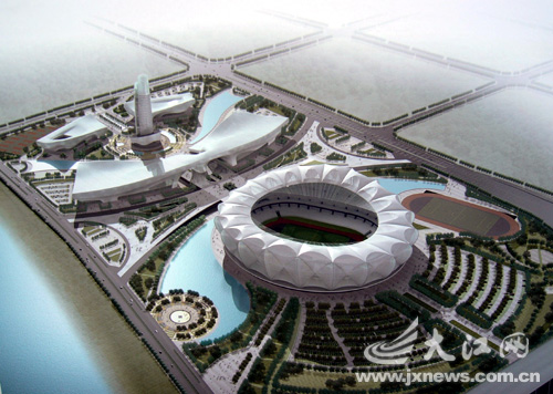 南昌國際體育中心