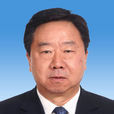 何毅亭 何毅亭