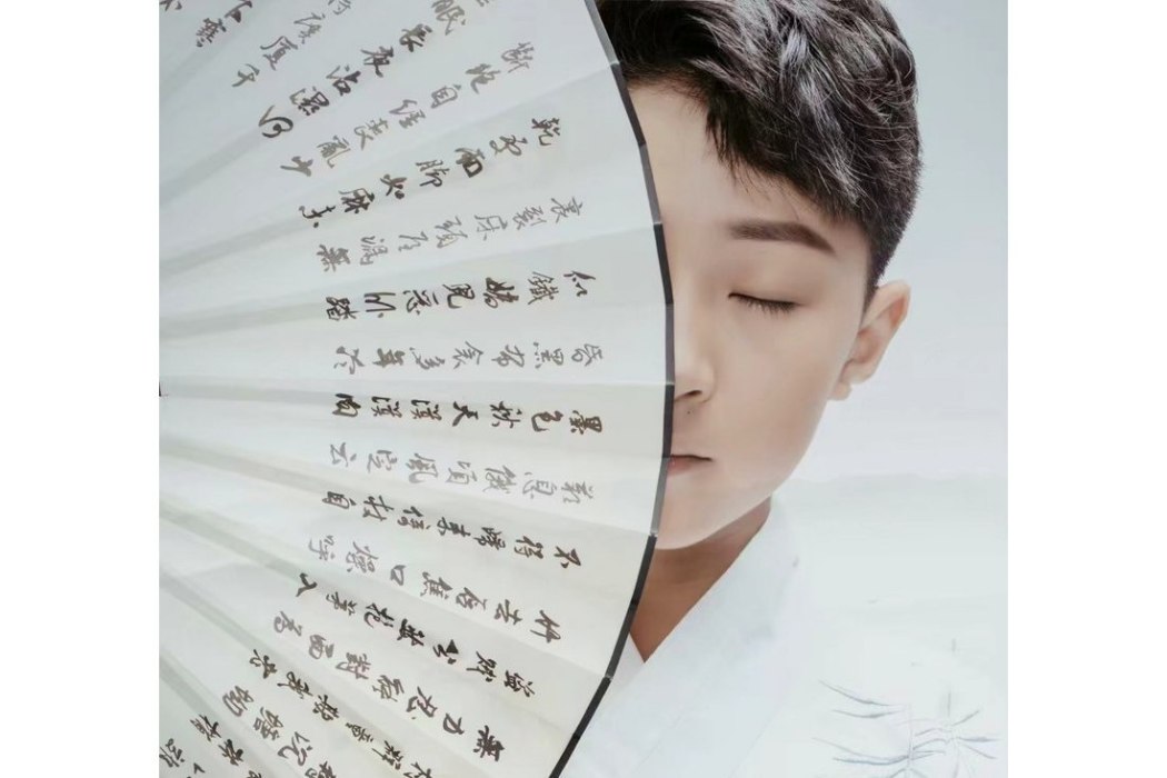 中華少年郎 中華少年郎