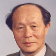 樓南泉 樓南泉