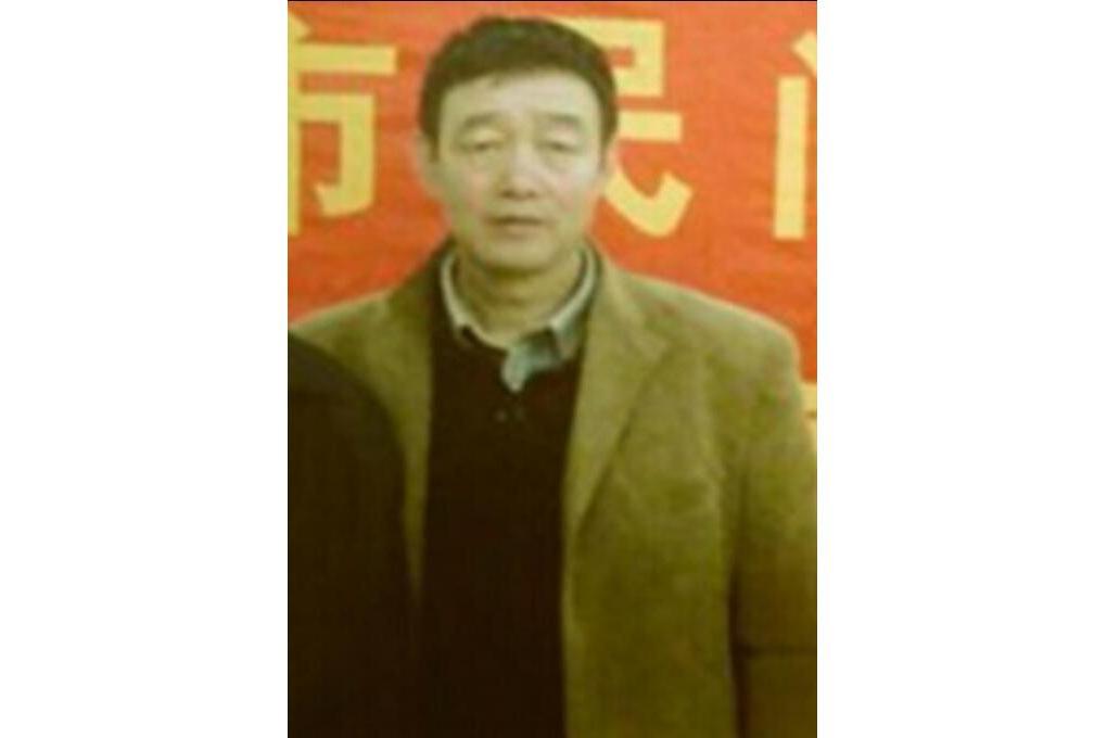 泥彩人生 泥彩人生