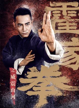 張藍藝(張宇迪（女演員）)