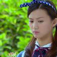 陳美瑰 陳美瑰