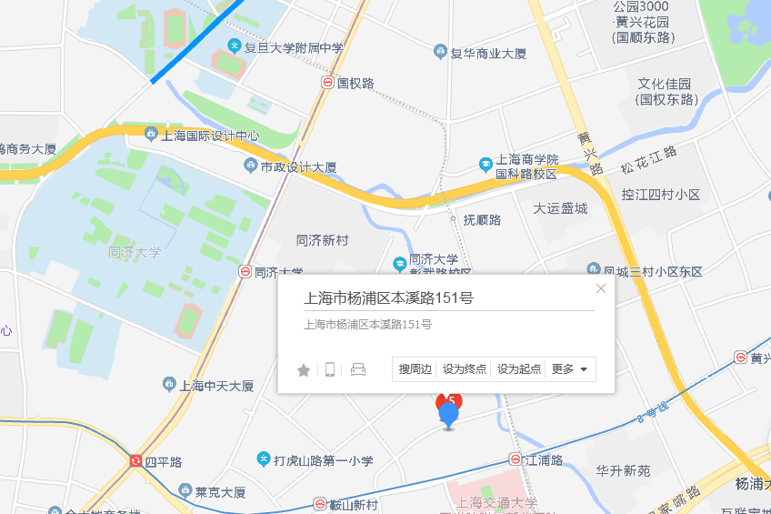 本溪路151號 本溪路151號