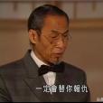 何應求 何應求