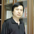 曹桂生(陝西師範大學美術研究所所長) 曹桂生(陝西師範大學美術研究所所長)