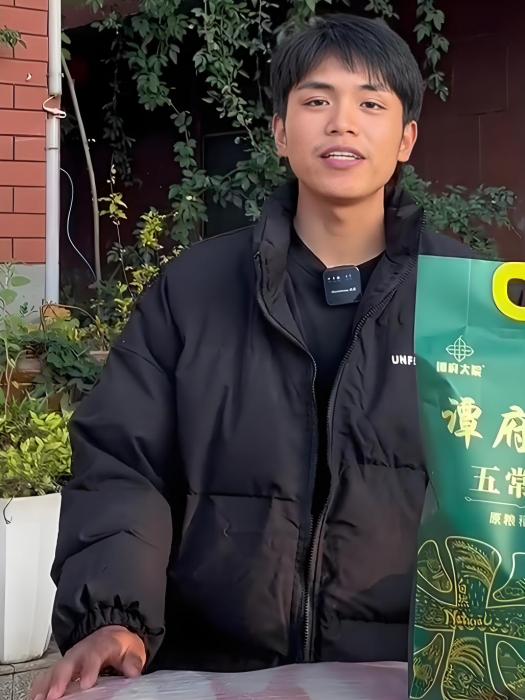 農村小張 (131) 農村小張 (131)