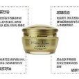 丁羥茴醚 丁羥茴醚