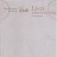 Liezi Liezi