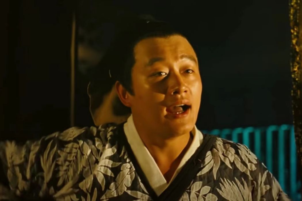 聞問切 聞問切