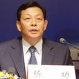 陳功(青島榮成城際鐵路董事長) 陳功(青島榮成城際鐵路董事長)