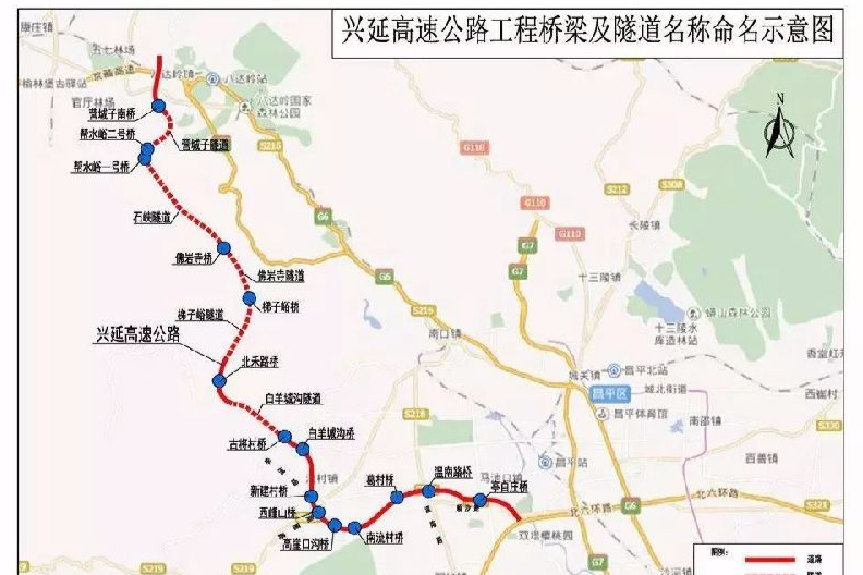 興延高速公路(興延高速) 興延高速公路(興延高速)