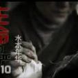 生命的尊嚴2010 生命的尊嚴2010