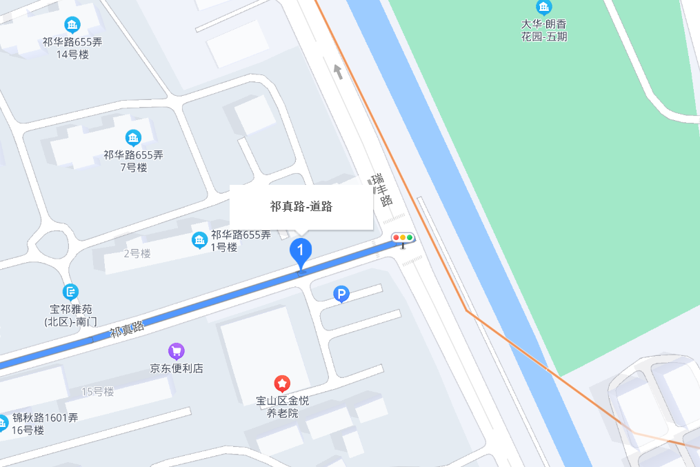 祁真路 祁真路
