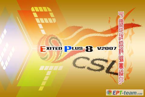 EP8 CSL 2007
