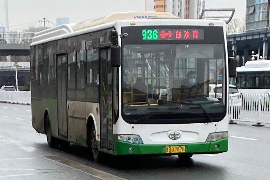 青島公交936路 青島公交936路