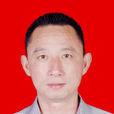 王飛虎(安徽阜陽市潁東區政府副區長) 王飛虎(安徽阜陽市潁東區政府副區長)
