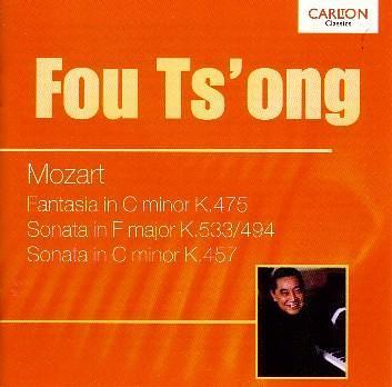 Fou Ts\x27ong Plays Mozart Fou Ts\x27ong Plays Mozart