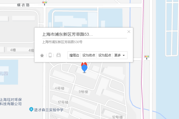 芳菲路530號 芳菲路530號