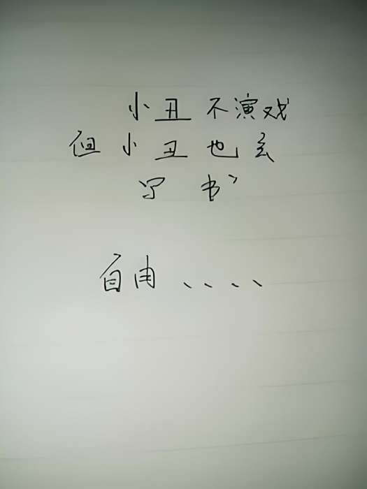九黎異界 九黎異界