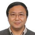 榮石 榮石