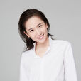 白瀾 白瀾