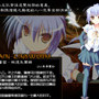 翡翠擊破3 翡翠擊破3