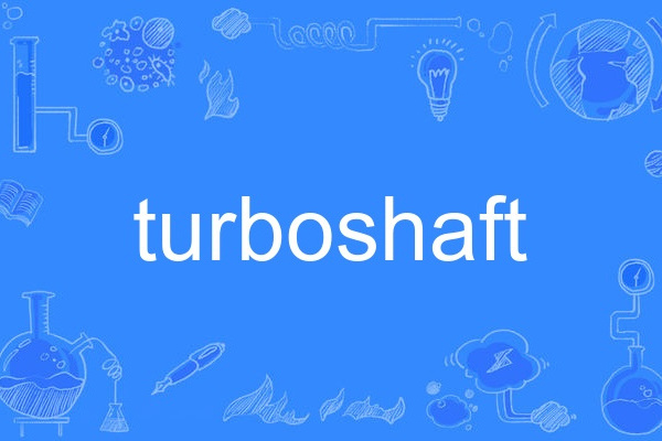 turboshaft turboshaft