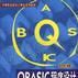 QBASIC程式設計簡明教程