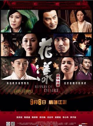 蔡力允 蔡力允