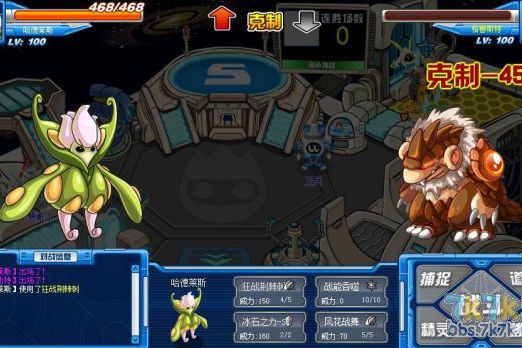 哈德萊斯 哈德萊斯