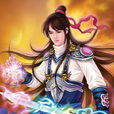劍無塵 劍無塵