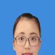 王寅(鹽城師範學院城市與規劃學院教師)