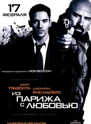 呂克·貝松(Luc Besson) 呂克·貝松(Luc Besson)