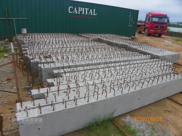 預製梁 預製梁