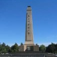 青城公園 青城公園