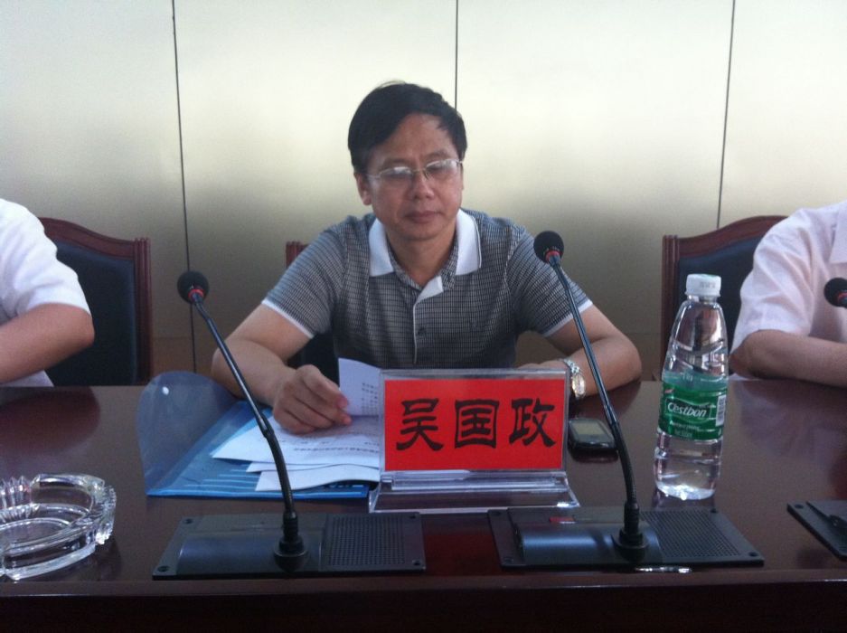 吳國政 吳國政