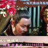 小人物出頭記 小人物出頭記