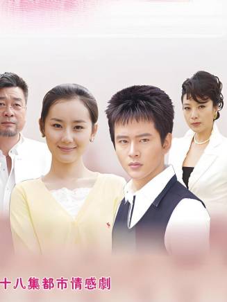 劉金山(中國內地男演員、一級演員) 劉金山(中國內地男演員、一級演員)